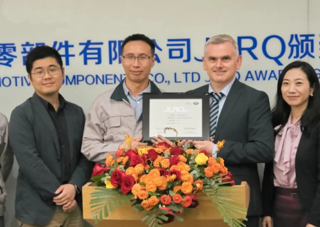 2022年ebet易博汽零被授予“捷豹路虎JLRQ全球卓越质量奖”