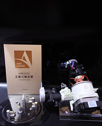 厨电用泵阀组件