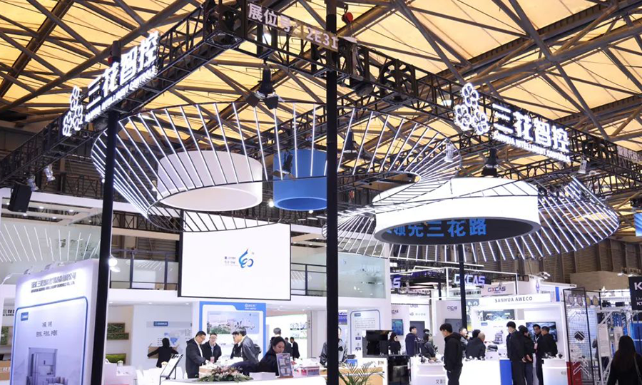 2025中国家电及消费电子博览会AWE